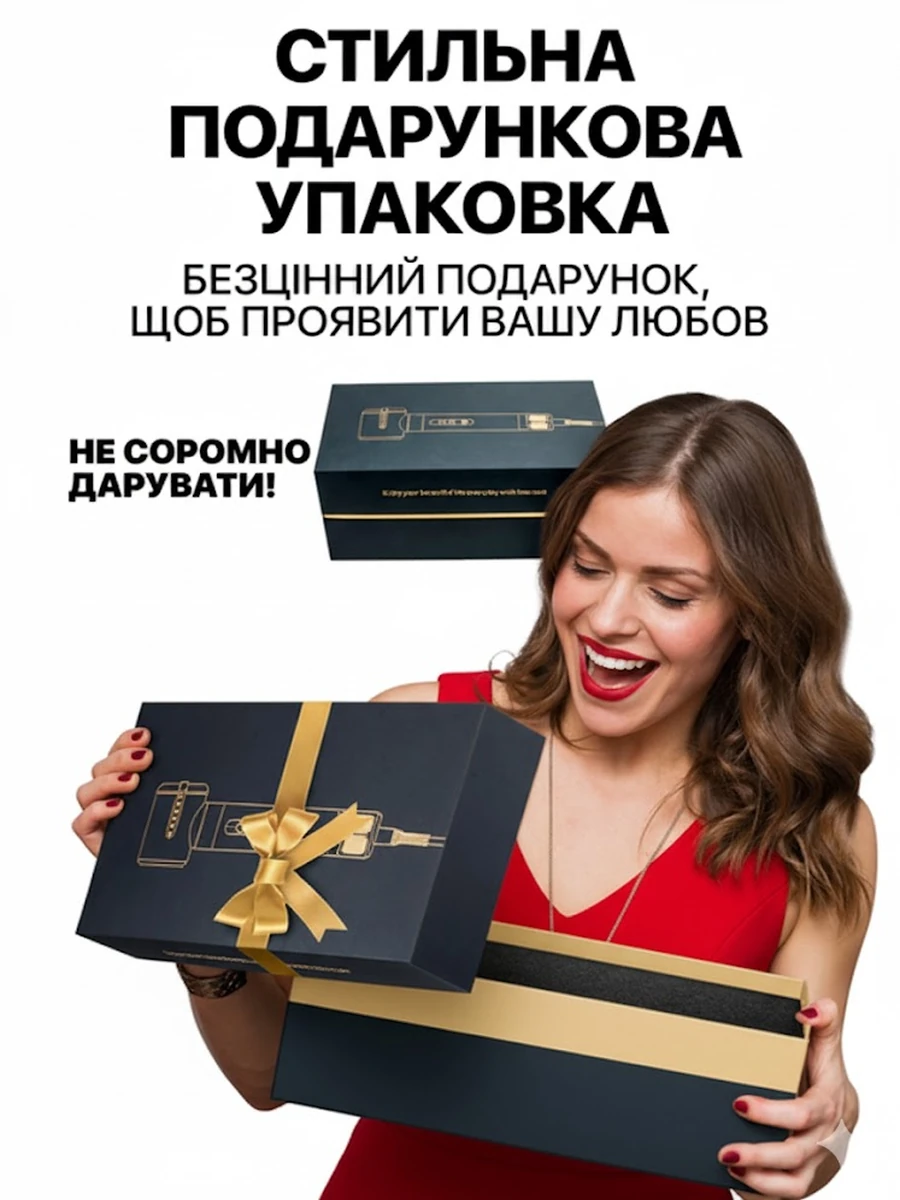 Стильна укладка волосся з ефектом салонного догляду фен-стайлером 7в1